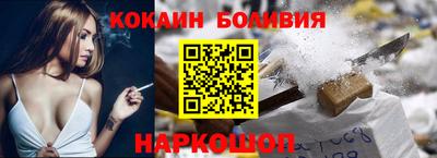 а пвп мука Краснодар