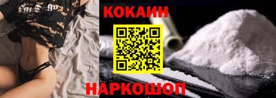 а пвп мука Краснодар