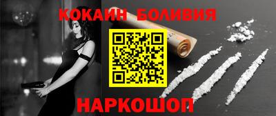 а пвп мука Краснодар
