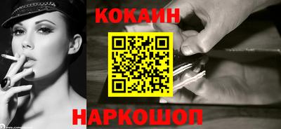 а пвп мука Краснодар