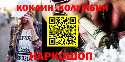а пвп мука Краснодар