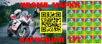 а пвп мука Краснодар