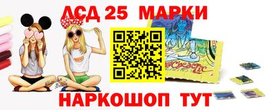 кокаин премиум Краснокаменск