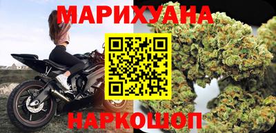 MESCALINE Краснознаменск