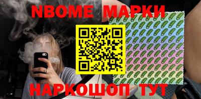 кокаин премиум Краснокаменск