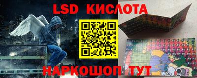 а пвп мука Краснодар