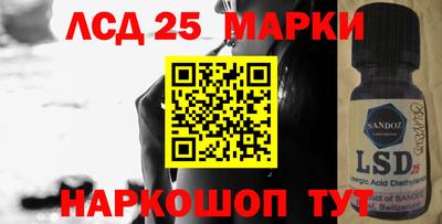 кокаин премиум Краснокаменск