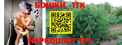 кокаин премиум Краснокаменск