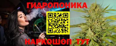 MESCALINE Краснознаменск