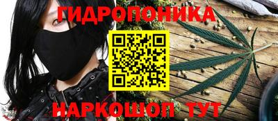 кокаин премиум Краснокаменск