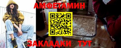 а пвп мука Краснодар