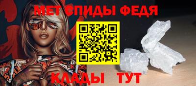 кокаин премиум Краснокаменск
