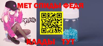 кокаин премиум Краснокаменск