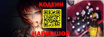 кокаин премиум Краснокаменск