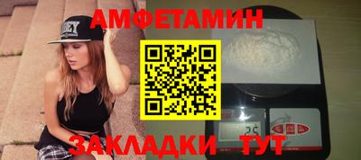 а пвп мука Краснодар
