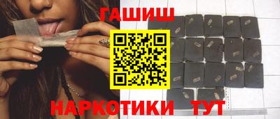 MESCALINE Краснознаменск