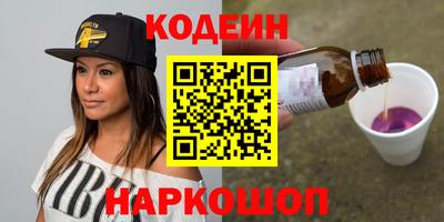 а пвп мука Краснодар