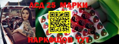 а пвп мука Краснодар