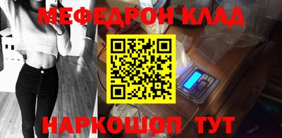 а пвп мука Краснодар