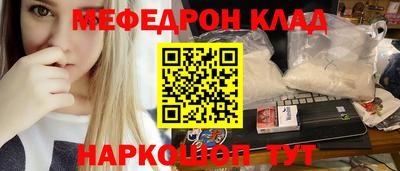 а пвп мука Краснодар