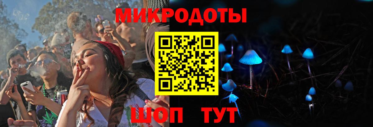 КЕТАМИН  Бошки Шишки  Кимовск  COCAIN  Вход с VPN  Гашиш  МЕФ   Альфа ПВП СК   МЕТАМФЕТАМИН 
